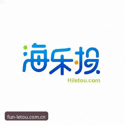 3步上手letou乐投安卓版：从下载到竞猜的创新玩法指南